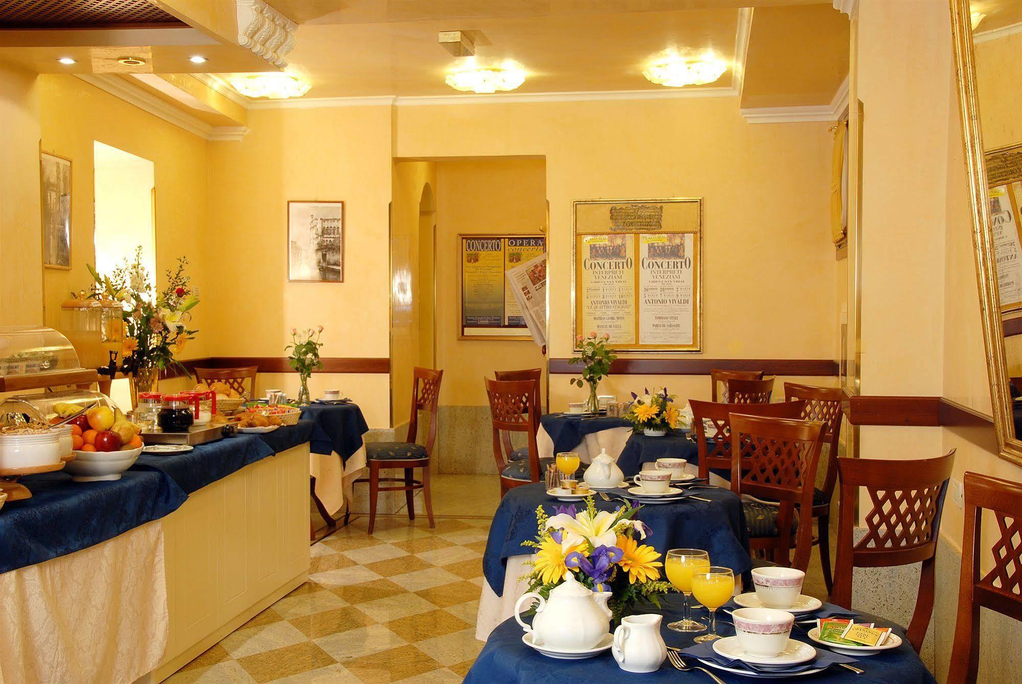 Hotel Ca' Formenta Veneza Restaurante foto